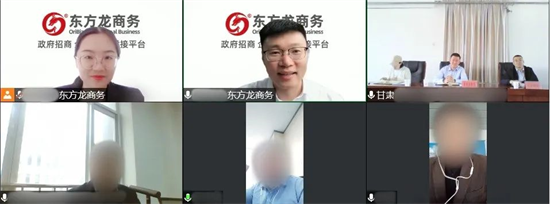 5月10日，集团成功助推甘肃某地方政府对接知名功能性新材料生产投资选址项目