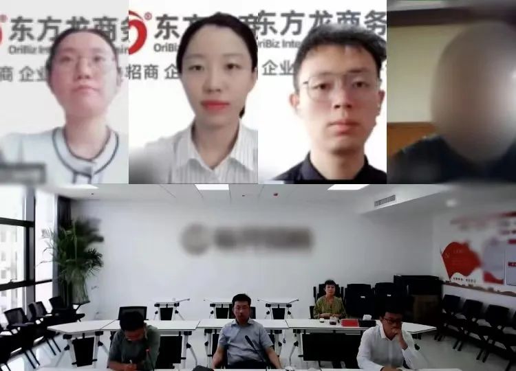 高新技术企业，科技小巨人企业！山西某地方政府成功对接高端晶体材料扩建投资选址项目