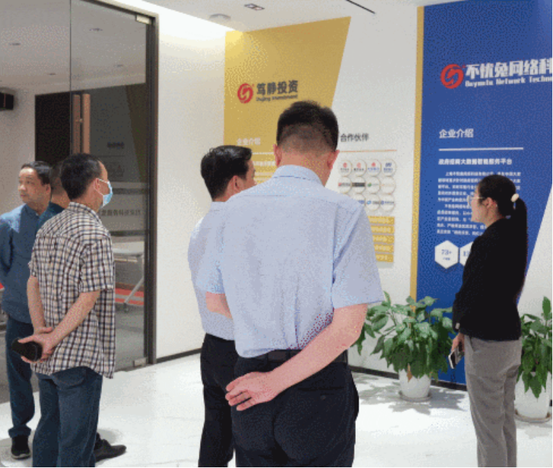 【2023上半年委托招商运营服务地图】集团上半年精准助力总投资469.98亿的优质项目落户全国各地
